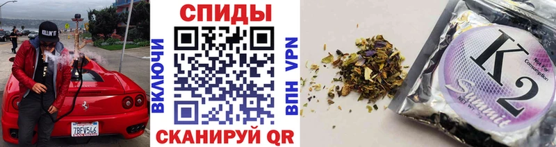 Бутират GHB блэк спрут ССЫЛКА Солигалич где найти