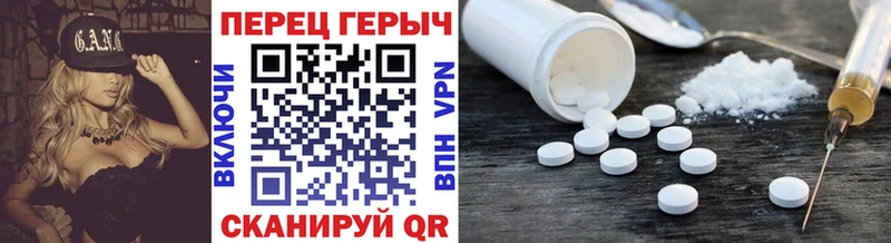 ГЕРОИН гречка  Солигалич 