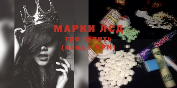 марки nbome Нея
