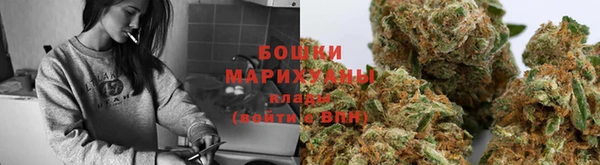 скорость Нефтегорск
