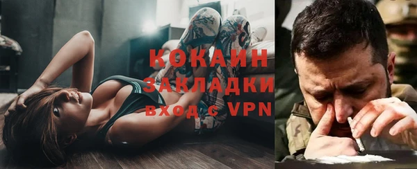 марки nbome Нея