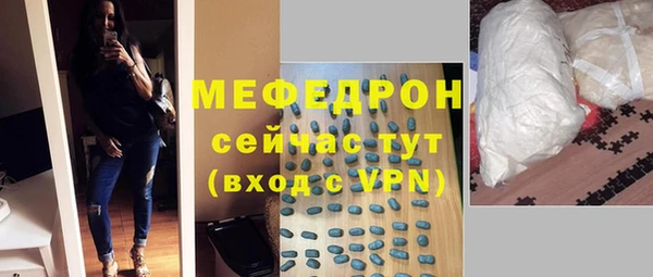 марки nbome Нея