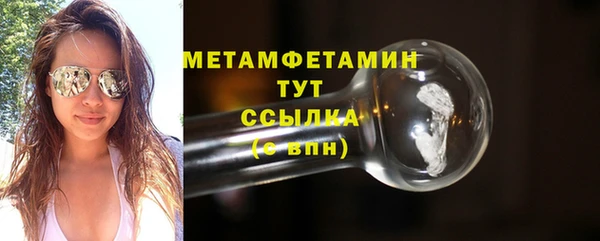 марки nbome Нея
