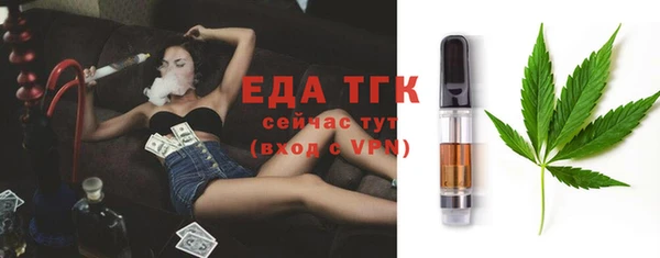 марки nbome Нея