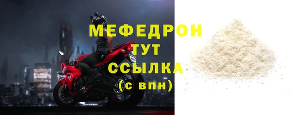 прущая мука Дубовка