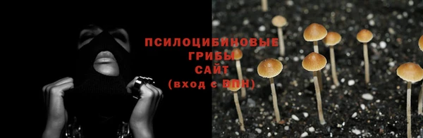 марки nbome Нея
