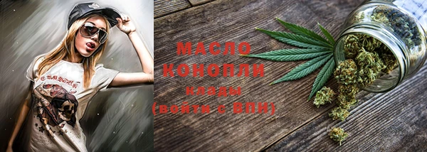 марки nbome Нея