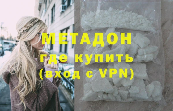 скорость Нефтегорск