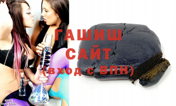 марки nbome Нея
