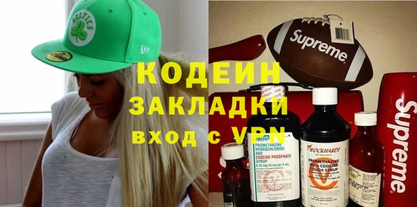 марки nbome Нея