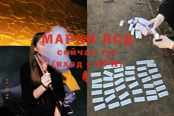 марки nbome Нея