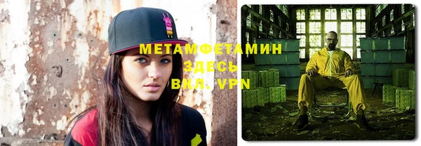 марки nbome Нея