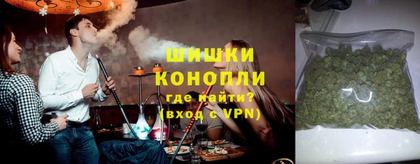 кокс Дрезна